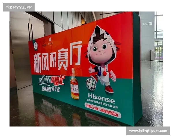 体育明星跨界观赛引领潮流推动周边产品销售新模式探讨 体育明星跨界观赛引领潮流推动周边产品销售新模式探讨