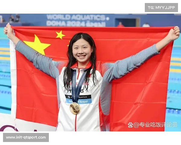 中国青年运动员在多项目世青赛中崭露头角展现强大后备人才储备潜力 中国青年运动员在多项目世青赛中崭露头角展现强大后备人才储备潜力