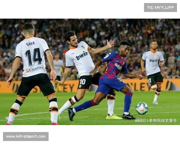 保级大战全记录：瓦伦西亚与马略卡的生死较量